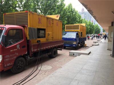 潮州发电车租赁-关于柴油发电机电压问题