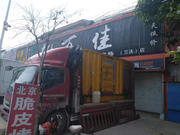 潮州出租发电机-汽油发电机油耗怎么计算