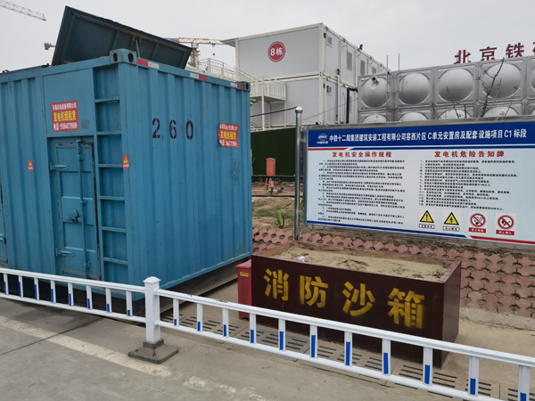 潮州发电机租赁-电缆长度过长会对 100KW 发电机造成哪些影响？