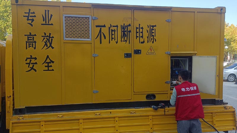 潮州柴油发电机组和UPS电源配合使用时，如何避免切换过程中的电力中断？